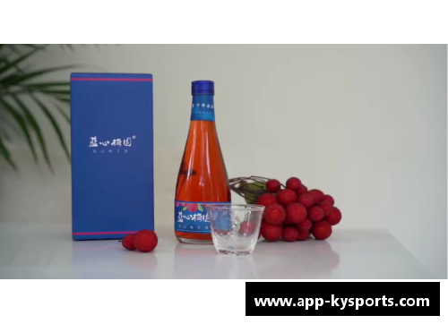 梦幻梅酒：品味醇香，探索传统与创新之美