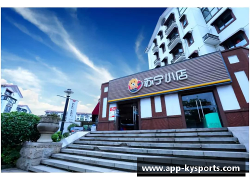 苏宁小店：社区购物新风口